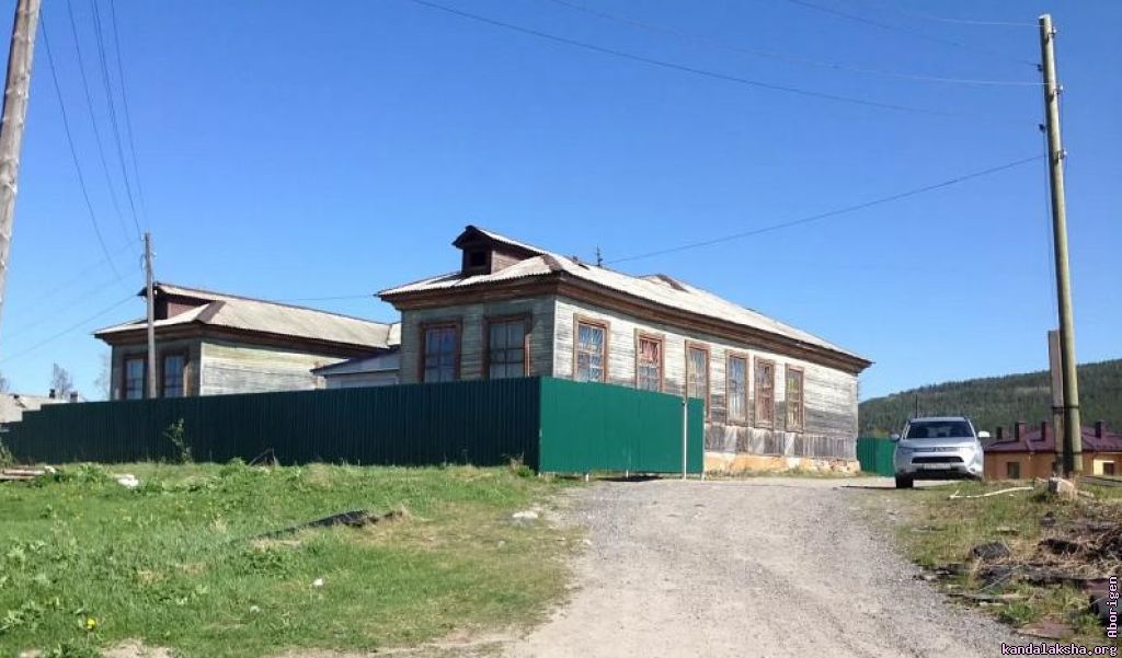 ������ ����� �91 (�26) https://maxrealt.ru/prodam-sklad-v-kandalakshe-gorodskoe-poselenie-kandalaksh