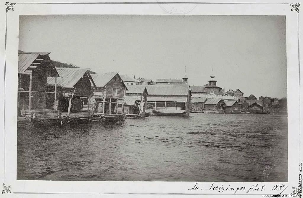 ����. 1887 �