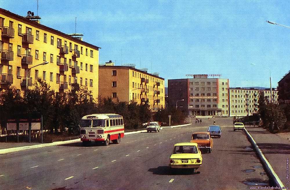 ����������� �������. 1977 �.