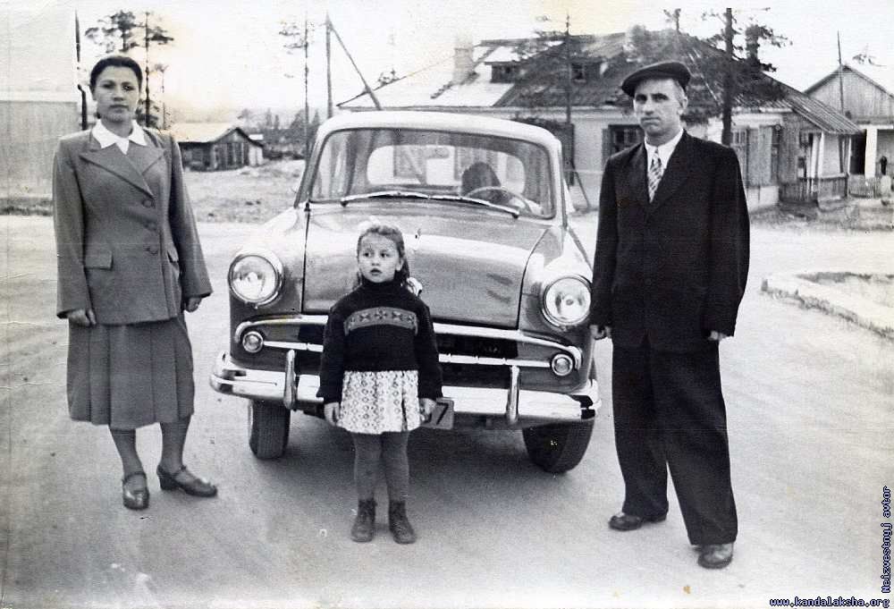 1956 �. ���-�� �� ����-3...