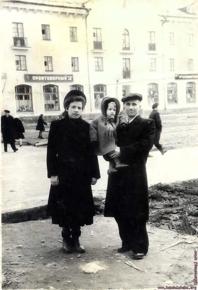 �� ��. �������, 1952 ���.