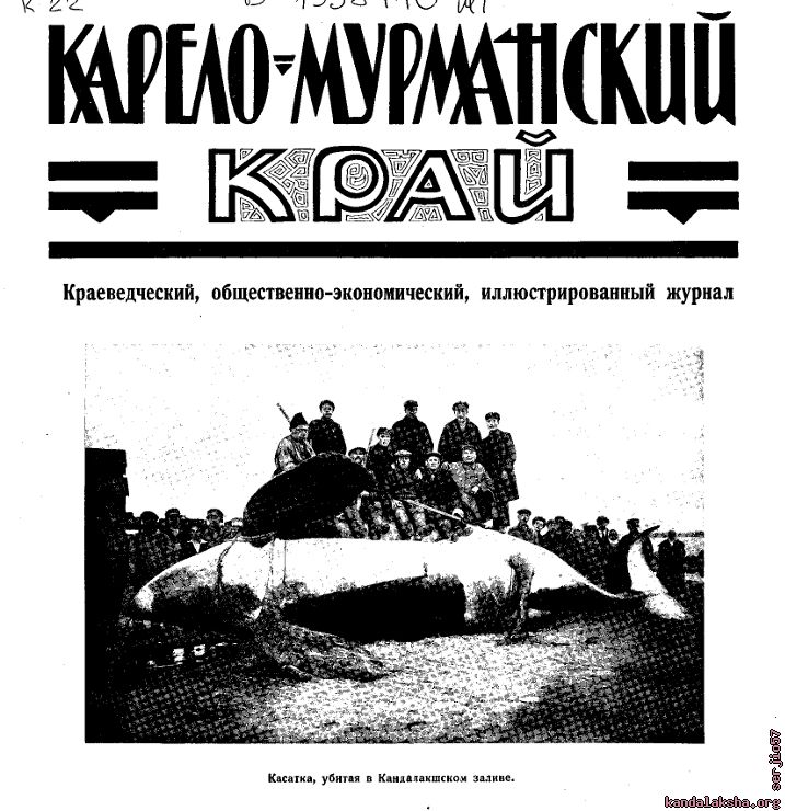 N�7 ��1928�.