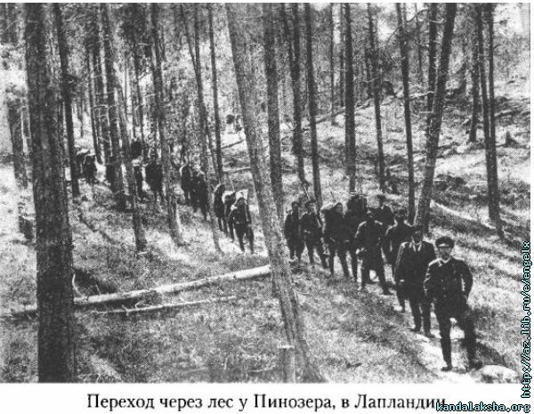 http://az.lib.ru/e/engelxgardt_a_p/text_0010.shtml