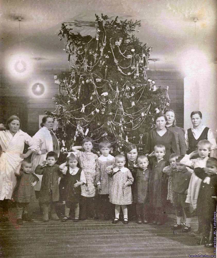 � ������� ���� "���������".
1938 - 1944 ��.