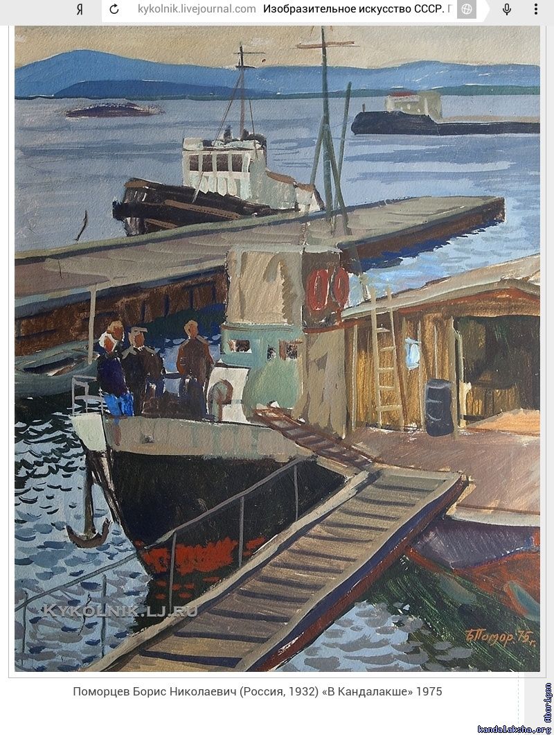 http://kykolnik.livejournal.com/1086057.html?thread=15433833