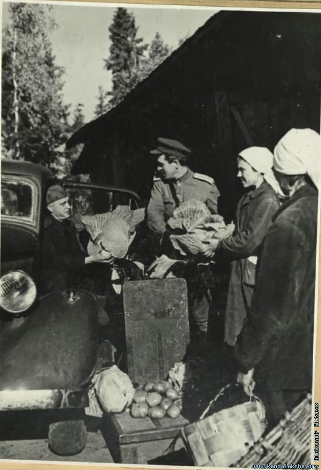 1941-44 - �������� ���������� ������ � ������� "���������" ��� �������� �� �����.

-