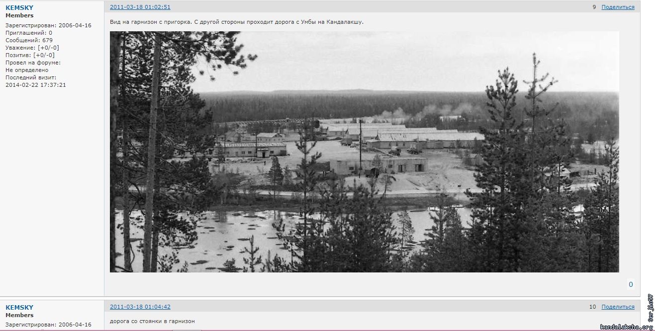http://fedotovoruhelpc.ruhelp.com/viewtopic.php?id=524