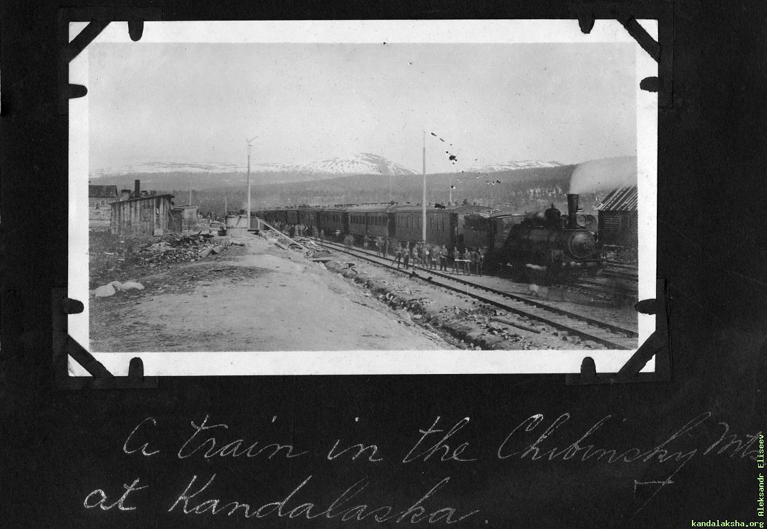 1918-19 - �������  ����������.

- �������� Frank J. McGrath
- ���� �� ��������� ���������� 