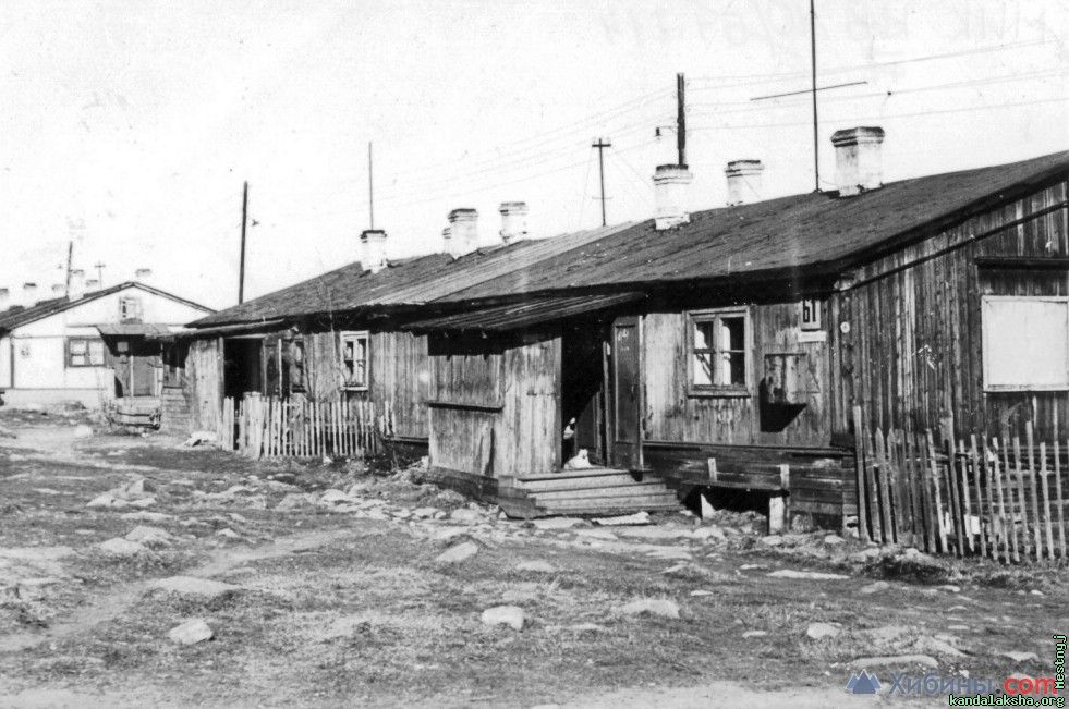 ������� � ����:����� ����������, 1930-� ��.https://www.hibiny.com/news/archive/164070/