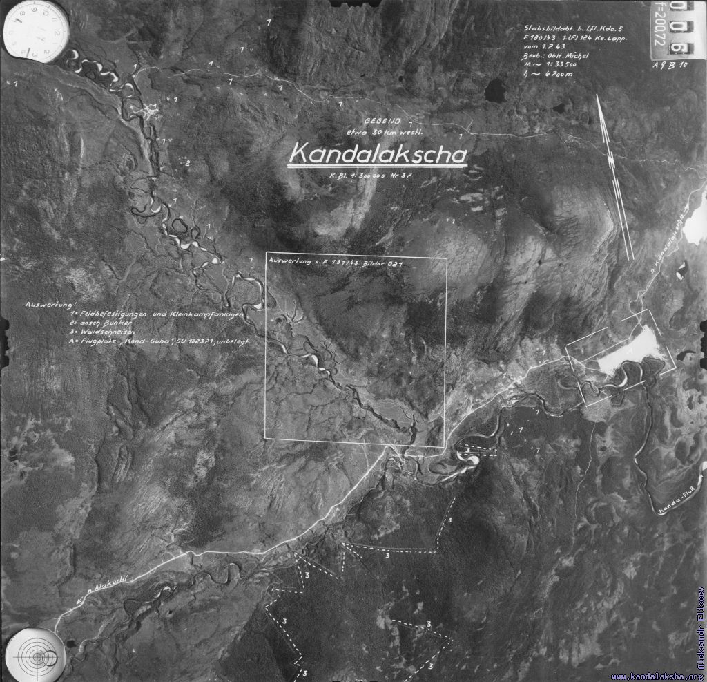1 ���� 1943 - ������ ���������� � ��������� �������� ����������

- �� ������ ����