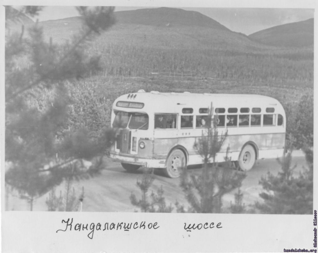 1956-59 - ������������� ����� .

�� ������ ����������� ����� ����� ������������� ����� � �����