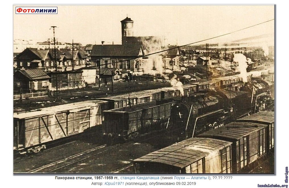 https://railwayz.info/photolines/photo/102637