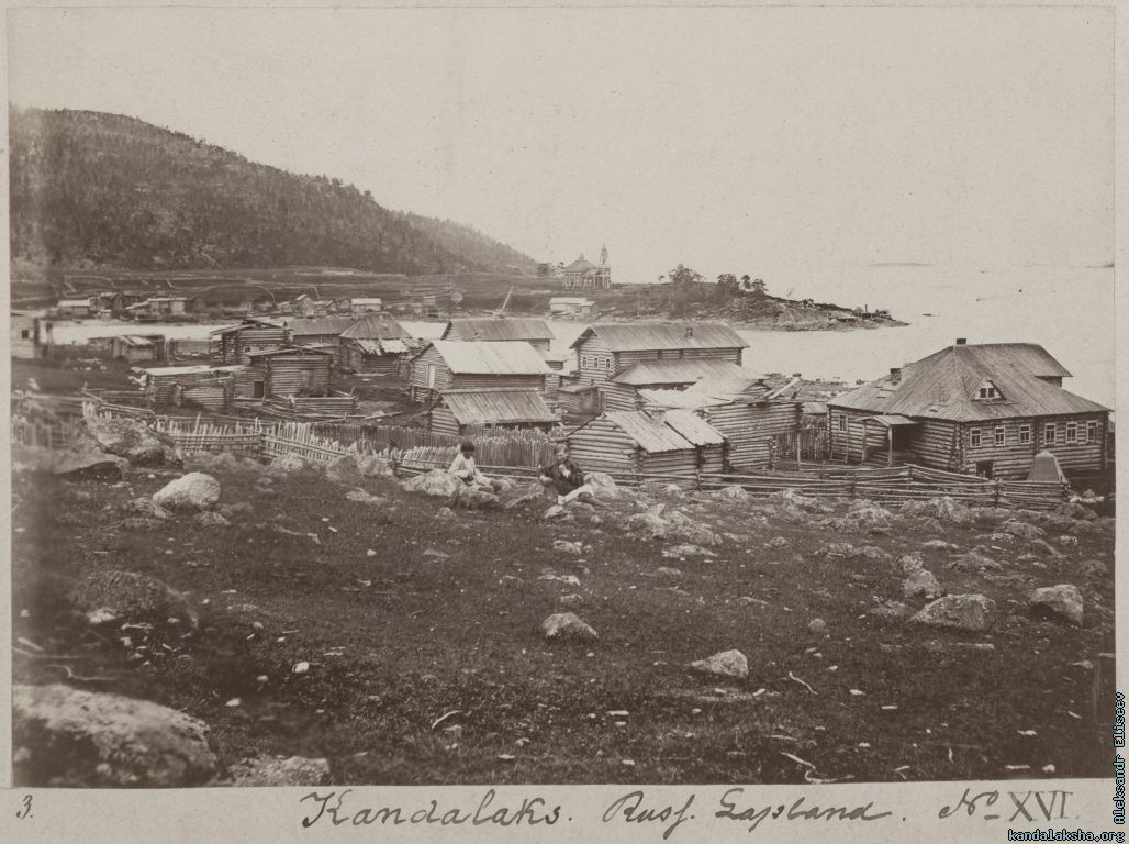 1867 - ���������� (Kandalaks. Russ. Lapland. No XVI)
- �������� Jens Andreas Friis 
- �� �����