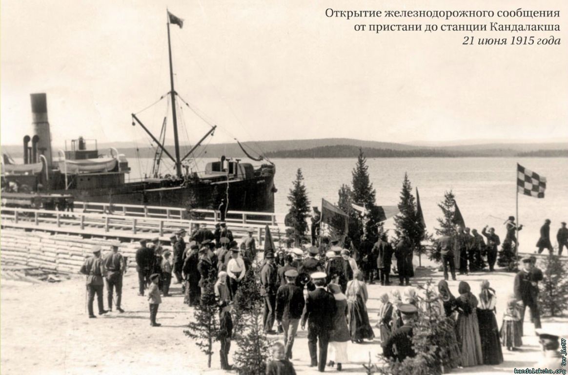 https://vk.com/albums-158829738