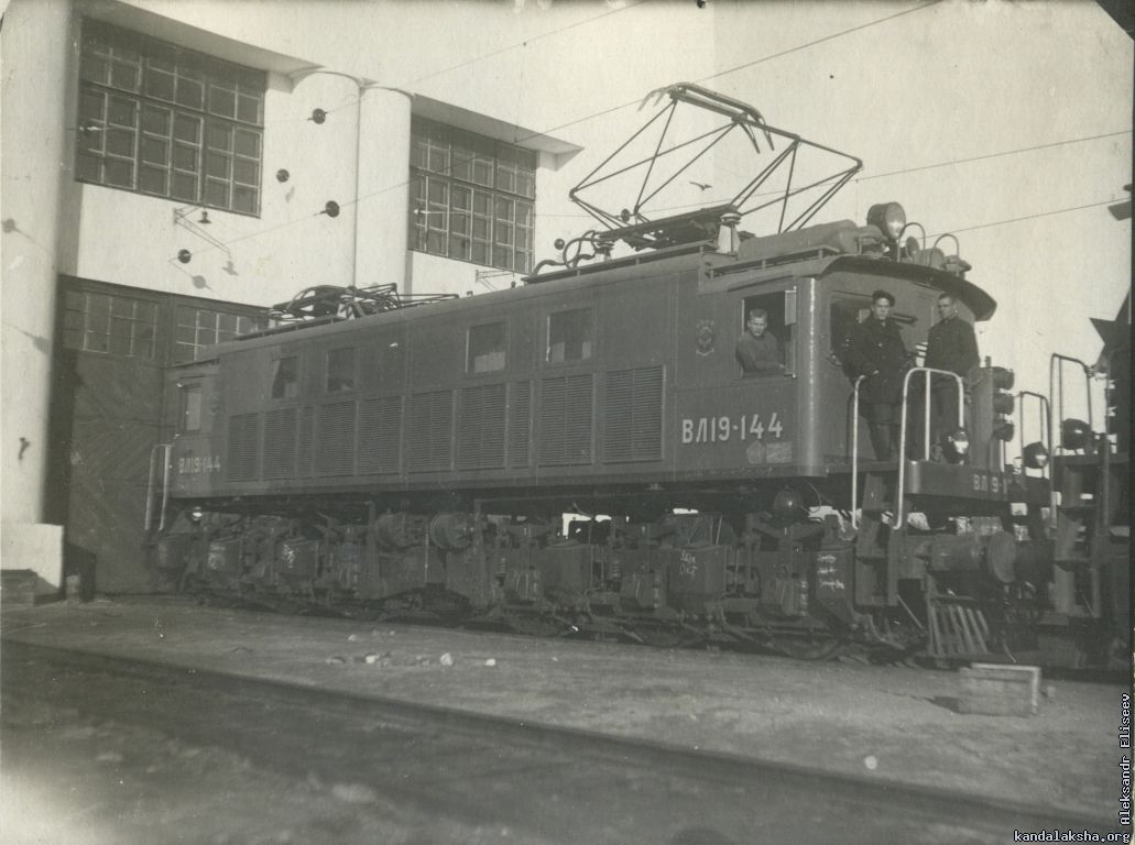 1938 - ����� ���������� ��19-144 � ���� ����������

- �������� ��������� ���������� ����������