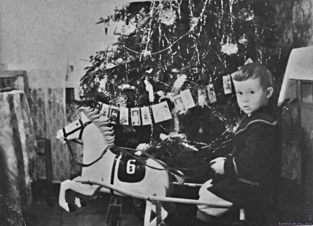 ������� �� ����� 1960 ��� - "���� ���������".