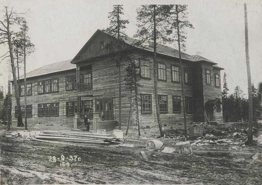 ����-3, 1937 ���.