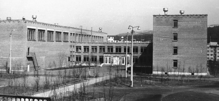 ����� 1970-�. ����� � 10
