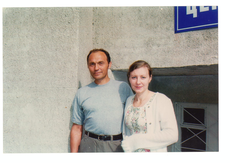 Вечер встречи, август 2004 (Николай Колычев и Елена Рыхлова)