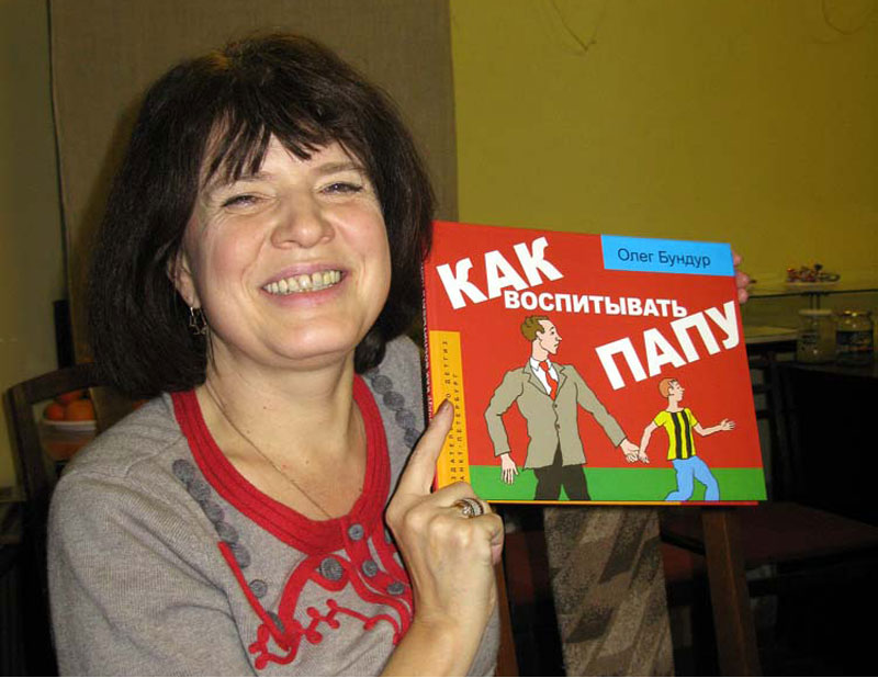�������������� ����� �����<br>����� �������