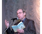 Стихи читает поэт,<br>первый секретарь СПР<br>Геннадий Иванов