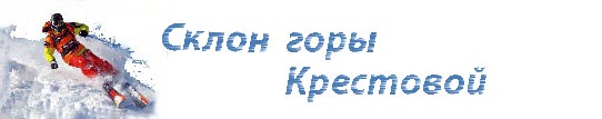����������� ������ � ����������