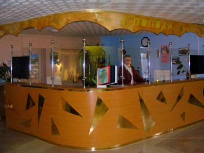 ������������� ���������  ��������.jpg - 12700 Bytes