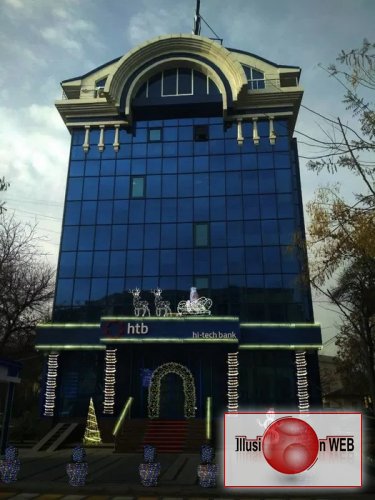 Оформление новогоднее зданий