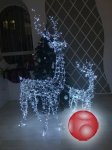 Новогодние фигуры 3Д