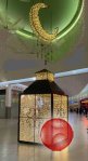 Професионально оформление в месяц Ramazan  PO-2