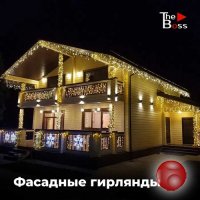 Освещение домов по контуру неоном гирляндами