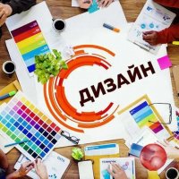 Разработка логотипа, графический дизайнер, визитки