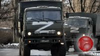 Водитель категории C
