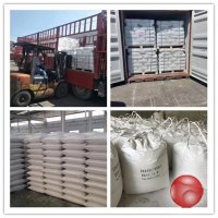 Куплю просроченные полиизоцианаты и полиолы