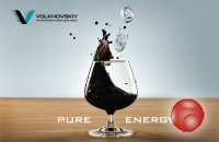 Волховский НПЗ- нефтеперерабатывающий завод.  Ташкент