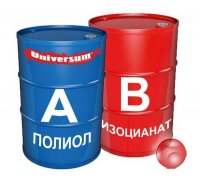 Закупаем полиолы, изоцианаты, компоненты для пенополиуретана (ППУ)
